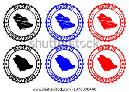 Made in Saudi Arabia - rubber stamp - vector, Saudi Arabia map pattern - black, blue and red