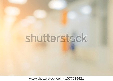 blur image background of corridor office hospital walkway
