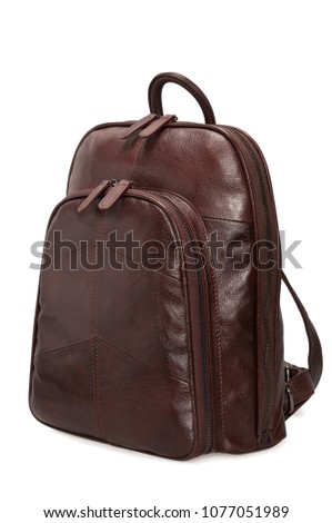 Brown leather backpack side view