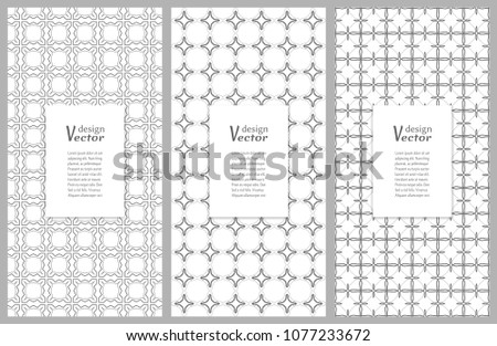 Set of vertical seamless line patterns. Black and white geometric backgrounds collection. Endless repeating linear texture for wallpaper, packaging, banners, invitations, business cards, fabric print
