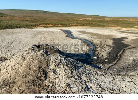 Hills of mud volcanoes in wild steppe