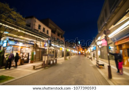 Abstract blurred of town at night time.