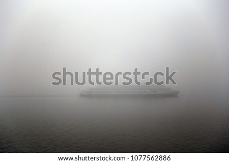 Motor vessel on river Volga
