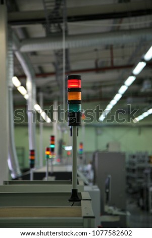 Factory microelectronics bokeh background