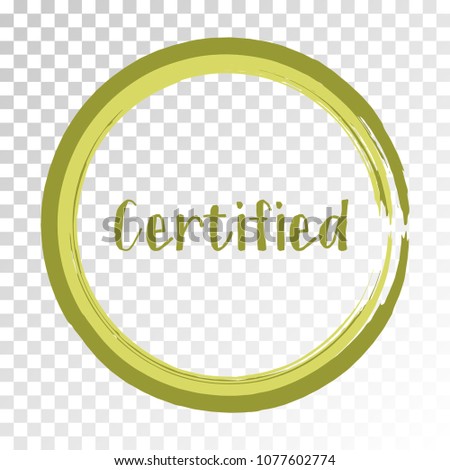Khaki certified stamp products icon, goods package label in frame vector design. Certified goods, food or clothing logo, products sign, round border, circle tag label, stamp, emblem on transparent.