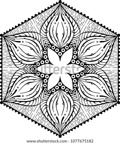 Beautiful mandala pattern. Creative ornament. Repeating art for background. Can be used as a coloring book for children and adults to enjoy their hobby. Also can be used as a tattoo design.