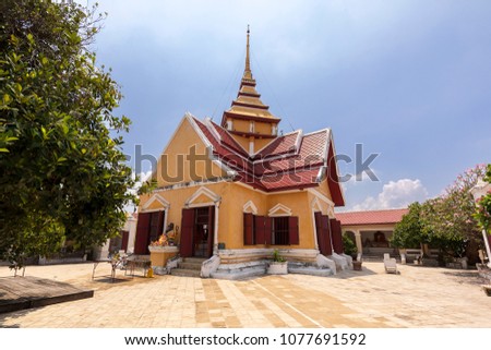 Prasat Nakhon Luang temple, Ayutthaya Thailand