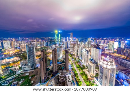 
Night view of modern Chinese city 
