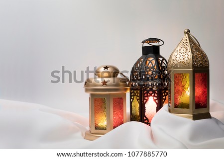 Lanterns combined together for Ramadan and Eid. Royalty-Free Stock Photo #1077885770
