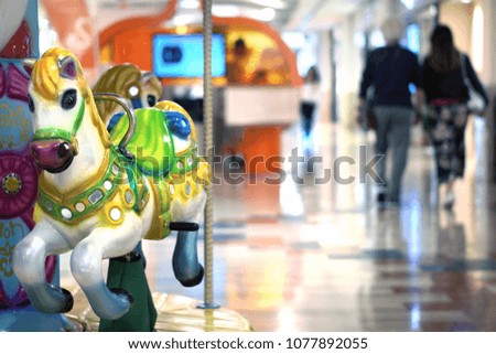 carousel in the supermarket blurred