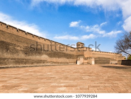 The ancient walls of Pingyao in China