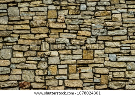 Stacked Rock Wall