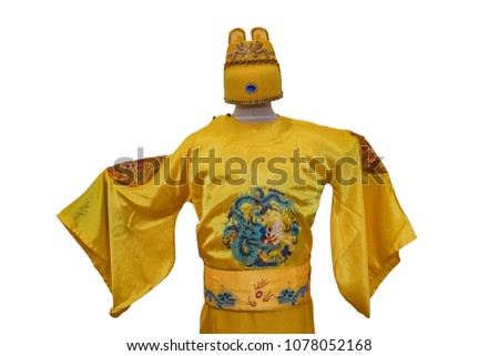 Ming Dynasty emperor robes costume crafts