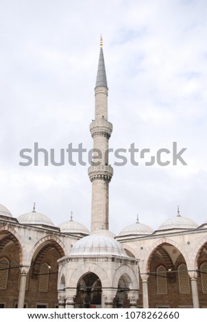 turkish arc mosque architecture