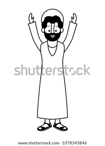 apostle of Jesus with hands up character