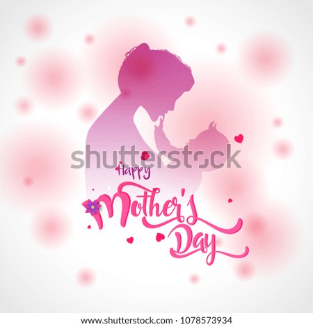 Happy Mothers Day. Vector Festive Holiday Illustration