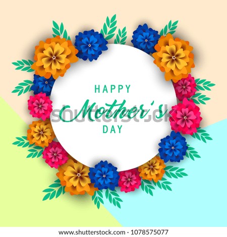 Happy Mothers Day. Vector Festive Holiday Illustration Royalty-Free Stock Photo #1078575077