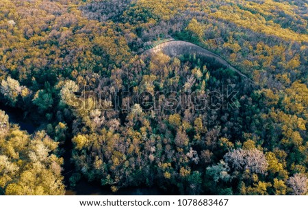 Aerial view on Sorokalitna mountain - famous place in the middle of Poltava region, Ukraine