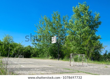 Old basketball court in the park
