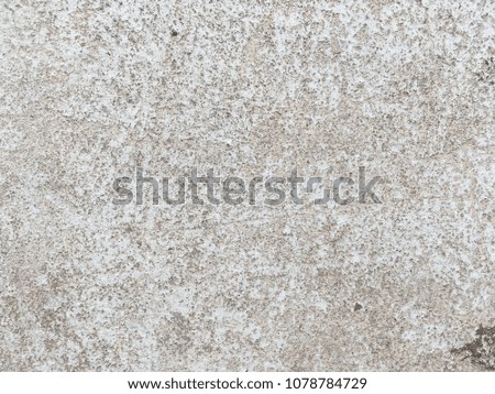White paint concrete wall background 