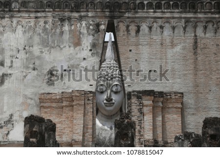 Wat Sri Chum is pictured in Sukhothai province, north of Bangkok April 23, 2018. Royalty-Free Stock Photo #1078815047