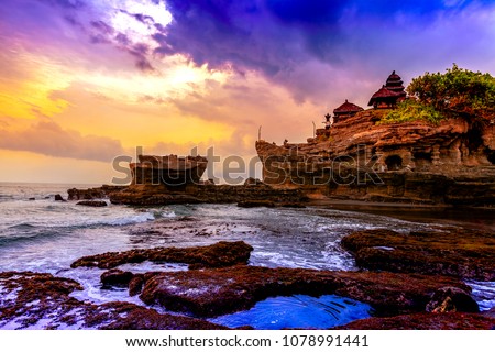 Tanah Lot water temple in Bali. Indonesia nature landscape. Famous Bali landmark Royalty-Free Stock Photo #1078991441