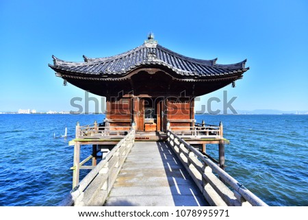 Ukimido, the temple floating on Biwa lake