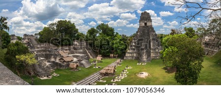 Mayan ruins in Guatemala. Royalty-Free Stock Photo #1079056346