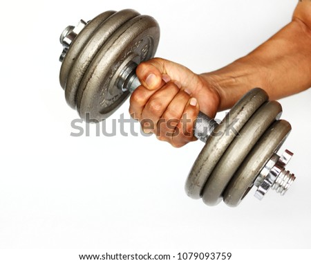 Set of dumbbell weight , fitness, isolated on white background