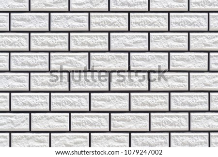 White modern brick tile wall background
