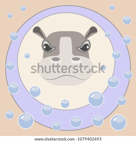 baby illustration of a hippopotamus in water bubbles