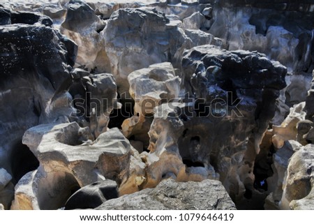 Naturally Eroded Rock Formations at Nighoj, near Pune India.