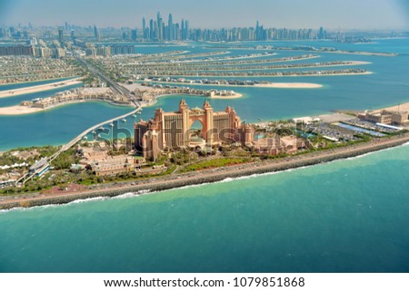 Panoramic view of Dubai from Palm Island Royalty-Free Stock Photo #1079851868