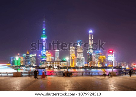 Night scene in the Bund, Shanghai
