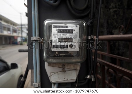 electricity meter outside your house for check your use