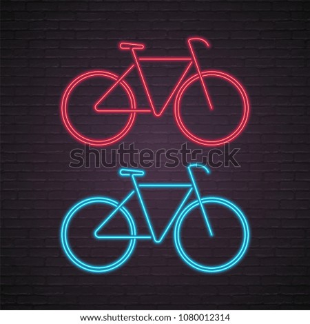 Cycle Icon Neon Light Glowing Vector Illustration Symbol Green and Yellow Bright