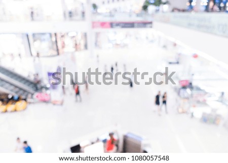 blur image of building interior with depth of focus. background and texture concept