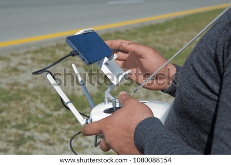 . Controlling the dron by the touch phone