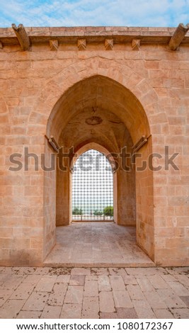 Windows of Kasimiye Madrasah, Mardin. Turkey