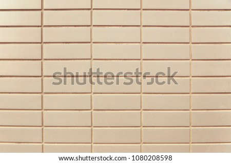 Beige abstract modern wall background texture close up