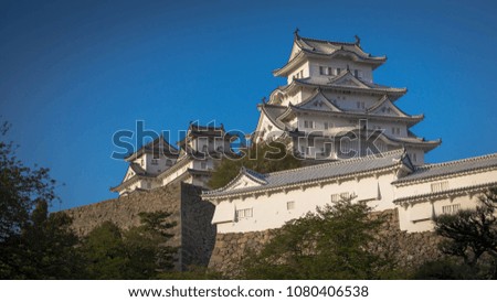 Himeji Castle, Himeji, Hyogo Prefecture, Japan