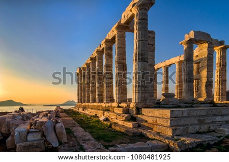 Sounion, Attica / Greece. Temple of Poseidon at Cape Sounion. One of the Twelve Olympian Gods in ancient Greek religion and myth. He was god of the Sea and other waters, of earthquakes and of horses  Royalty-Free Stock Photo #1080481925