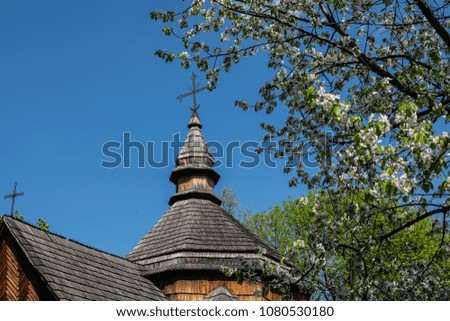 old church dome on the blue sky background