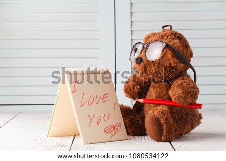 Valentines day, Teddy bear say i love you