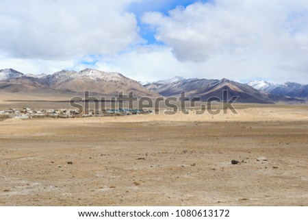 Alichur village area on East Pamir.
