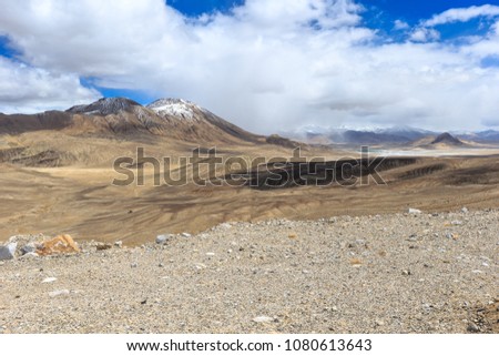 Sassyk-kul Lake are on East Pamir.