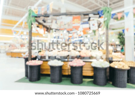 Abstract blur and defocused supermarket in shopping mall for background