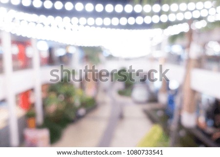 blur image of building interior with depth of focus. background and texture concept
