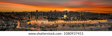 View to Jerusalem old city at sunset. Israel Royalty-Free Stock Photo #1080937451