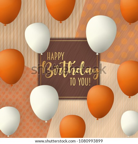 Happy Birthday vector card design with flying baloons. Vintage trendy background